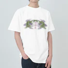 海鮮ちあきの枝豆虎 Heavyweight T-Shirt