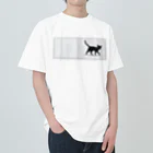 ハナイとトンの猫が目の前を横切った（黒猫） ヘビーウェイトTシャツ