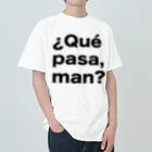 TシャツジャパンSUZURI店🇯🇵の¿Qué pasa,man?（ケパサメン）黒文字 Heavyweight T-Shirt