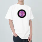 cosmicatiromの血液 パターン2 ヘビーウェイトTシャツ