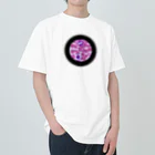 cosmicatiromの血液 パターン2 Heavyweight T-Shirt