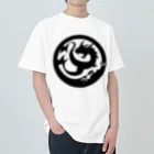 ファンキーなおの龍神くん前プリＴ２ Heavyweight T-Shirt