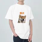 SSYmerketの Cute Shiba Inu Print Original Goods Heavyweight T-Shirt