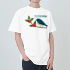 Teal Blue CoffeeのTeal Blue Bird ヘビーウェイトTシャツ