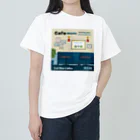 Teal Blue CoffeeのCafe music - Relaxing place - ヘビーウェイトTシャツ