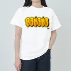 FOOD_GRAFFITI26のBANANA ヘビーウェイトTシャツ