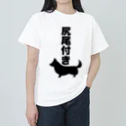 5corgisの尻尾付きコーギー ヘビーウェイトTシャツ