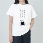 VERITIST (ヴェリティストSUZURI店)の白黒アリクイくん ヘビーウェイトTシャツ