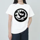 ファンキーなおの龍神くん前プリＴ２ Heavyweight T-Shirt