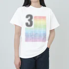 HBの鉛筆+の円周率かな？ Heavyweight T-Shirt