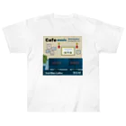 Teal Blue CoffeeのCafe music - Relaxing place - ヘビーウェイトTシャツ