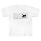 ハナイとトンの猫が目の前を横切った（黒猫） Heavyweight T-Shirt