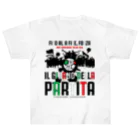 Yoshitomosのmi chiamo gobbo 3 IL GIORNO DELLA PARTITA Heavyweight T-Shirt