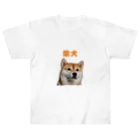 SSYmerketの Cute Shiba Inu Print Original Goods Heavyweight T-Shirt