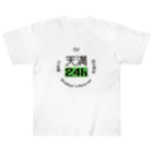 まいたけの天満24h ヘビーウェイトTシャツ