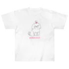 suzumaruのほんわかした猛犬注意 ヘビーウェイトTシャツ