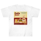 Teal Blue CoffeeのCafe music - CARDINAL RED BURGER - Heavyweight T-Shirt