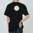 ウアナ*古代文字書工房の古代文字フトマニ図 Heavyweight T-Shirt