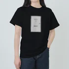 哉田飲料のROOM404 Heavyweight T-Shirt