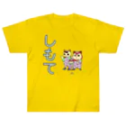 のんつ屋のしもて ヘビーウェイトTシャツ