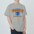 U限会社B才教育のKOTOYORI College Logo ヘビーウェイトTシャツ