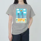 キッズモード某の白昼のOFU(お麩) ヘビーウェイトTシャツ