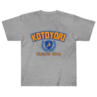 U限会社B才教育のKOTOYORI College Logo ヘビーウェイトTシャツ