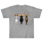 mayon's animal shopのUpgraded horns. つのパン Heavyweight T-Shirt