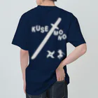 キッズモード某のクセモノ(バックpt)濃色用 Heavyweight T-Shirt