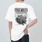 BeachBunnyのうさぎとねこ　US M274に乗せて！ Heavyweight T-Shirt