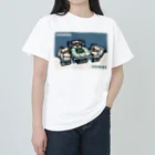 ようちえんやさんやさん　SUZURI支店のほーみーず・うぇあ Heavyweight T-Shirt