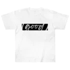 (good)のかっこいいTシャツⅡ(バナー) Heavyweight T-Shirt