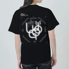 UG001 / Apparel lineのUG001 2024 series 02 Heavyweight T-Shirt