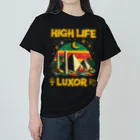 HIGH LIFE designsのHIGH LIFE LUXOR ピラミッド シリーズ ヘビーウェイトTシャツ