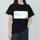 Ａ’ｚｗｏｒｋＳのスリスリくんエラー Heavyweight T-Shirt