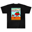 Ａ’ｚｗｏｒｋＳのトマトファミリー Heavyweight T-Shirt