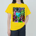 Ａ’ｚｗｏｒｋＳの宇宙人類皆兄弟 VERTICAL Heavyweight T-Shirt