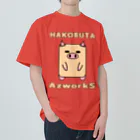 Ａ’ｚｗｏｒｋＳのハコブタ Heavyweight T-Shirt