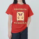 Ａ’ｚｗｏｒｋＳのハコブタ Heavyweight T-Shirt