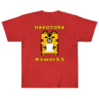 Ａ’ｚｗｏｒｋＳのハコトラ ヘビーウェイトTシャツ