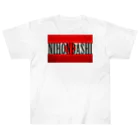 Ａ’ｚｗｏｒｋＳのNIHONBASHI Heavyweight T-Shirt