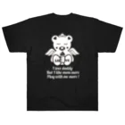 P➛fam.comのP➛kumaBABY(girls Ver.) Heavyweight T-Shirt