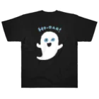 てら ねこグッズの(バックプリント)自慢げなおばけ。 ヘビーウェイトTシャツ