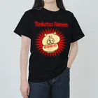 三井倉みのるのとんこつラーメンくん Heavyweight T-Shirt