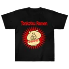 三井倉みのるのとんこつラーメンくん Heavyweight T-Shirt