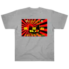 罵羅族officialの二段回右折T Heavyweight T-Shirt