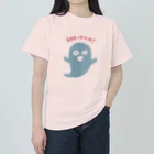 てら ねこグッズの自慢げなおばけ。カラー ヘビーウェイトTシャツ