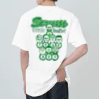 b.n.d [街中でもラグビーを！]バインドの【数量限定】Scrum! クイーンズランドグリーン ヘビーウェイトTシャツ