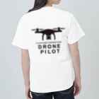 TRADECOM JAPANのDrone Pilot #0001 Heavyweight T-Shirt