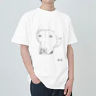 今日の白子のしらっＴ（瞬膜）フロント Heavyweight T-Shirt